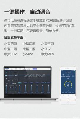 車載藍牙卡拉OK音頻處理器試用 K歌新體驗，隨時隨地暢享音樂