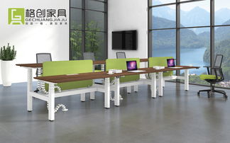 格創智能家具 智能辦公家具更加的人性化