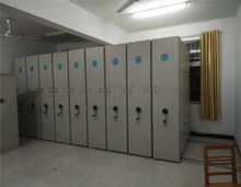 新聞 太白智能移動檔案柜廠家地址